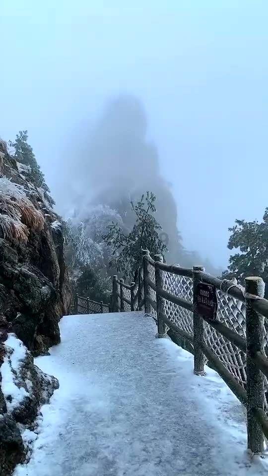 永远的7日之都