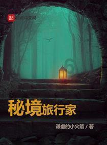 甜美公主的绚丽装扮