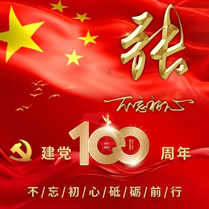 探索世界奇妙问题,尽在可以在地心引力下做出永动机吗问答平台