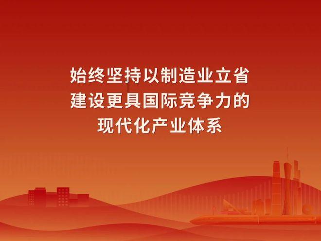 烈焰裁决